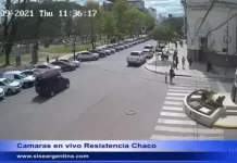 Resistencia Chaco Live Webcam, Argentina
