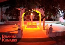 Tower Of Peace Live Webcam New In Rajasthan, India