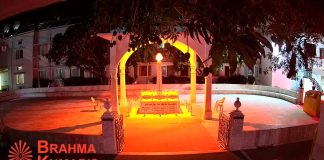 Tower Of Peace Live Webcam New In Rajasthan, India