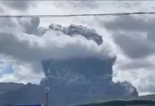 Mount Aso Volcano Eruption Live Webcam Kyushu, Japan New