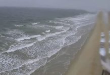 Salisbury Beach Live Webcam Massachusetts (ma)