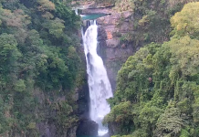 Xiao Wulai Waterfall Live Webcam Taiwan New
