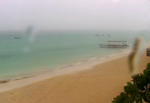 Coco La Palm Beach Live Webcam - Negril, Jamaica