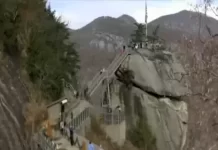 Chimney Rock Live Webcam In North Carolina New