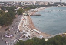 Gelendzhik Live Webcam Krasnodar Krai, Russia