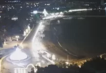 Gelendzhik Live Webcam Krasnodar Krai, Russia