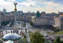 Ukraine Live Webcams