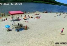Gold Bank City Beach Live Webcam Chernihiv, Ukraine