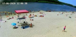 Gold Bank City Beach Live Webcam Chernihiv, Ukraine