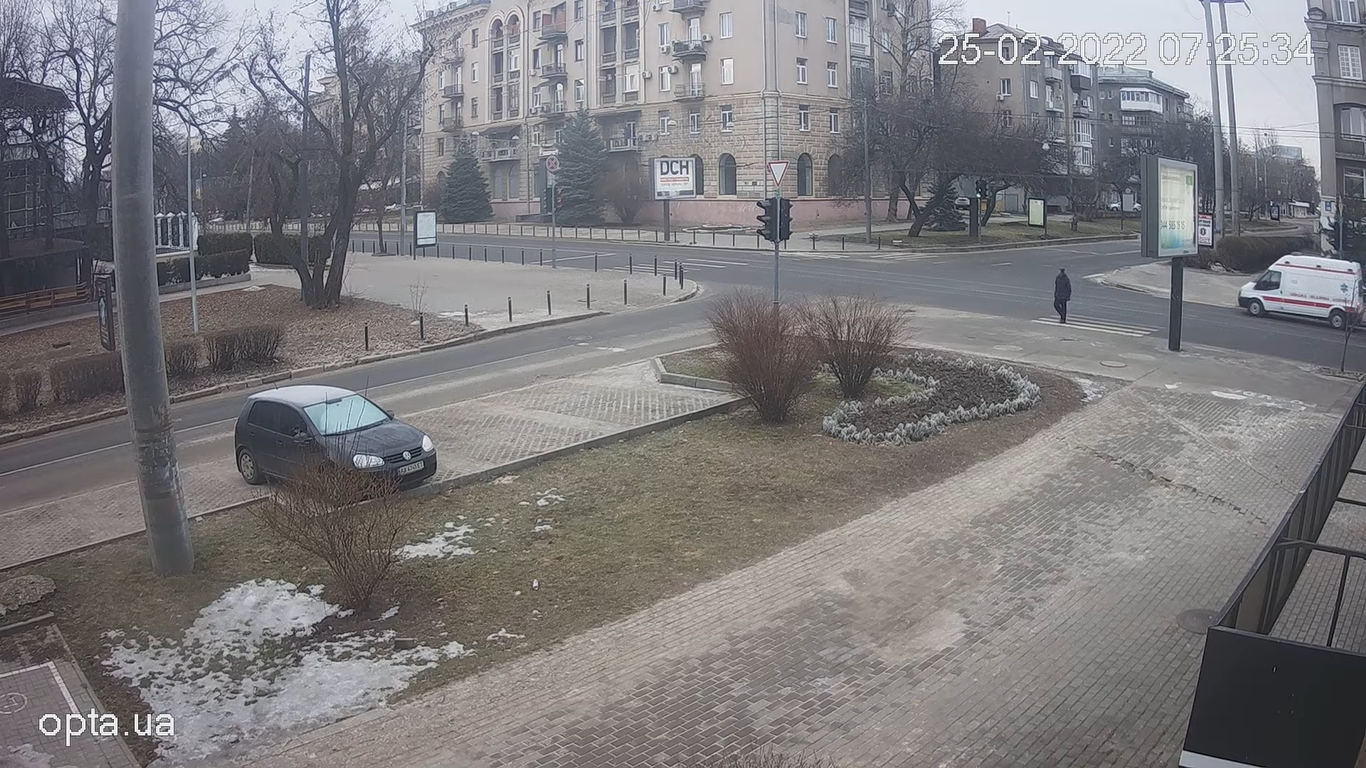 Kharkiv, Ukraine Live Webcam