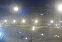 Live Webcam Leningradsky Prospekt, Aeroport District, Moscow