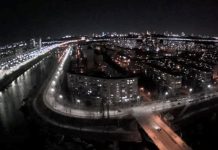 Kiev, Ukraine Live Webcam Rusanivka Neighborhood