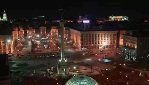 Maidan Plaza Live Webcam – Kyiv, Ukraine