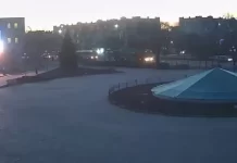 The City Palace Of Culture Live Webcam In Severodonetsk, Ukraine 