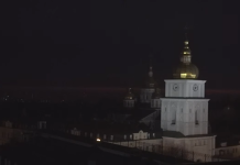 Live Webcam Great Lavra Bell Tower - Kyiv, Ukraine