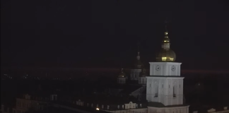 Live Webcam Great Lavra Bell Tower - Kyiv, Ukraine