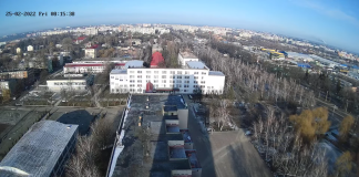 Sumy, Ukraine Live Webcam