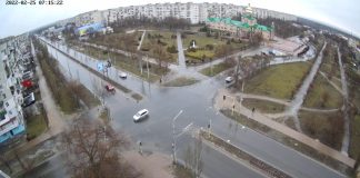 Severodonetsk, Ukraine Live Webcam