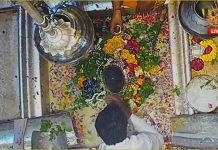 Kashi Vishwanath Temple Live Webcam, Varanasi, India