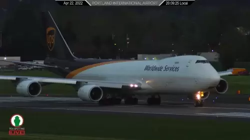 Portland International Airport (PDX) Webcam