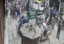 Kathmandu Weather Webcam | Nepal