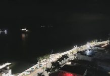 Porto De Santos Webcam | São Paulo, Brazil