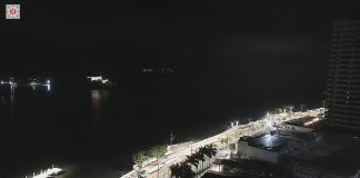 Porto De Santos Webcam | São Paulo, Brazil