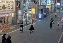 Japan Red Light District Webcam | Tokyo, Japan | Live Video