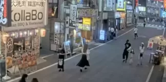 Japan Red Light District Webcam | Tokyo, Japan | Live Video
