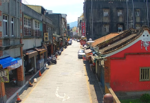 Daxi Old Street | Taoyuan City