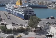 Piraeus Port Webcam - Greece - Live Hd Video