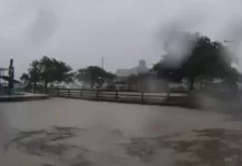 Murrells Inlet, Sc Webcam