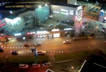 Maxi Mall Webcam | Smolensk Oblast, Russia