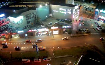 Maxi Mall Webcam | Smolensk Oblast, Russia
