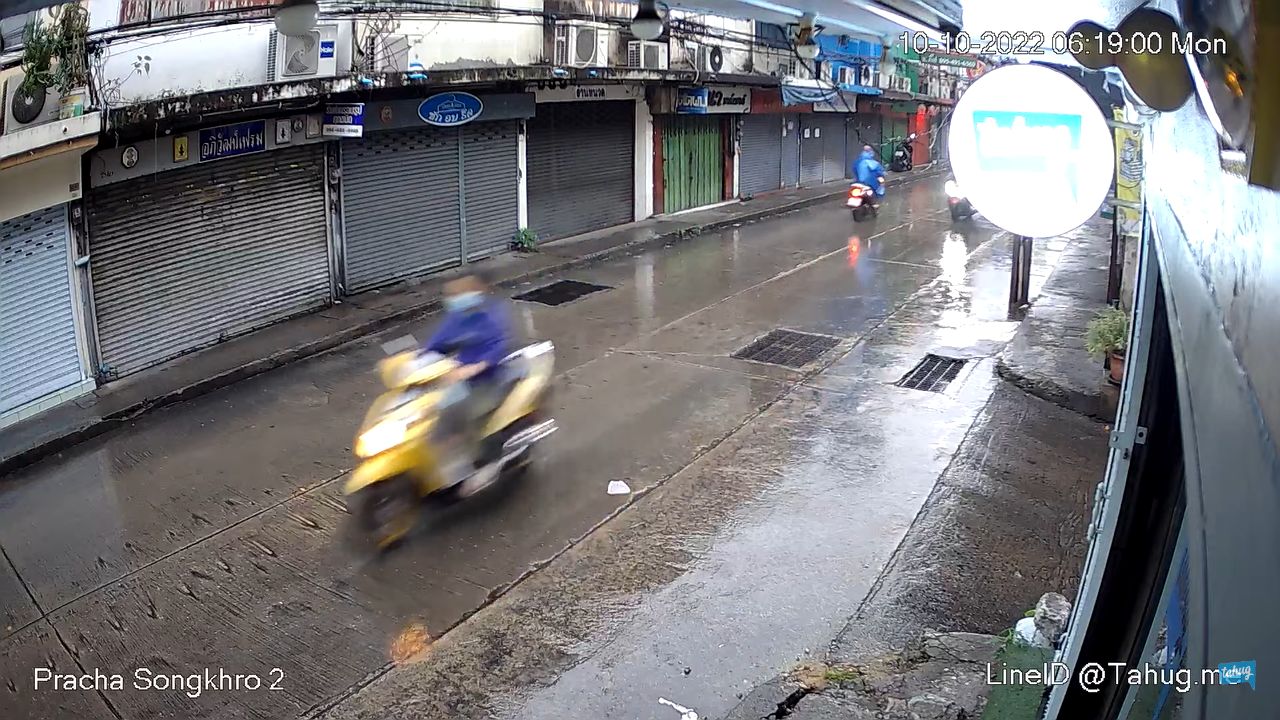 Live Webcam Khet Din Daeng – 2 Soi Pracha Songkhro 2