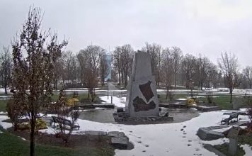 Fort Drum Webcam | Watertown, Ny