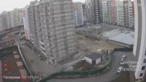 Live Stream Webcams In Ukraine