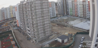 Live Stream Webcams In Ukraine