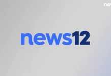 News 12 New York | Long Island