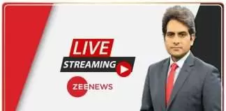 Zee News Live Streaming Daily