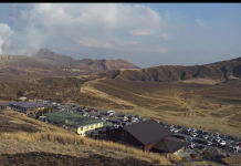 Kusasenri | Kumamoto Live Webcam In Japan