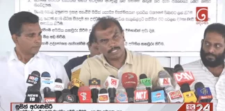 Derana Tv Live