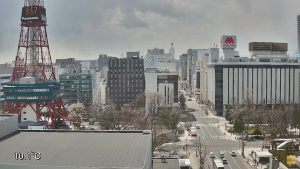 Sapporo, Japan - Hokkaido Region