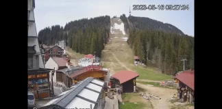 Webcam Pamporovo