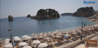 Webcam Parga | Greece | Utopia