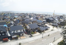 Japan Webcams Live Real Time Hd Videos