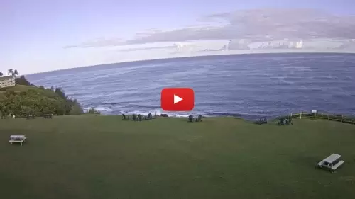 Webcam Princeville | Kauai, Hawaii | New