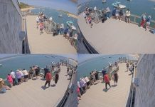 Chatham Fishing Pier Webcam - Massachusetts - Live Video