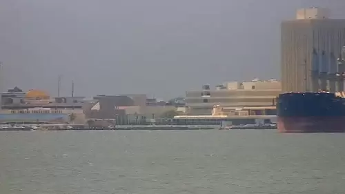 Kingston Harbour Jamaica | Live Camera View