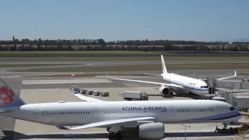 Webcam Schwechat – Vienna International Airport | Austria